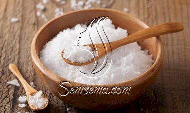 الفوائد التجميلية للملح للشعر والبشرة