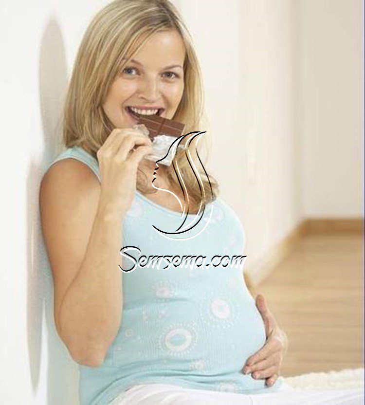 فوائد الشوكولاته أثناء فترة الحمل