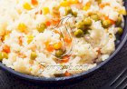 طريقة عمل أرز بالخضار