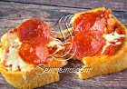 طريقة عمل بيتزا التوست بالسلامي