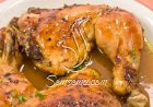 دجاج بصلصة الزعتر الشهية