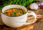 شوربة الخضار الغنية بالأعشاب