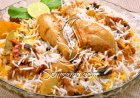 طريقة برياني دجاج
