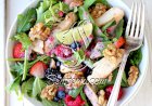طريقة عمل سلطة الجرجير والفواكه الحمراء