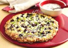 طريقة عمل البيتزا اليونانية