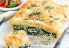 طريقة عمل فطيرة البروكلي بالجبن