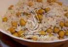 طريقة عمل رز بالحمص