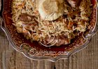 طريقة عمل الرز البخاري باللحم على اصوله