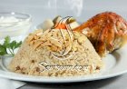 طريقة عمل الرز البرياني التركي