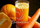 طريقة عمل عصير البرتقال والجزر