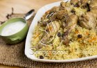 أرز بخاري مدخن بالفيديو