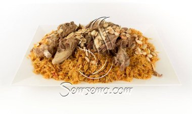 كبسة باللحم بطريقة الشيف أسامة