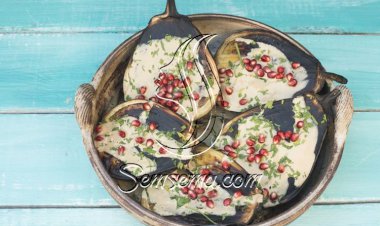 طريقة عمل باذنجان مشوي بالطحينة والرمان