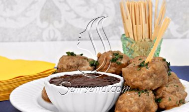 طريقة عمل كرات اللحم بالصوص البني