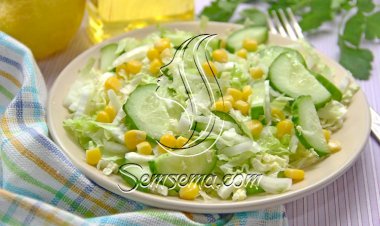 طريقة عمل سلطة الكرنب بالخيار والذرة