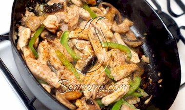 طريقة عمل صدور الدجاج بالفلفل والمشروم