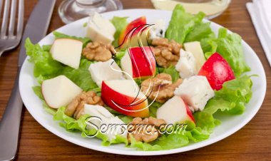 طريقة عمل سلطة التفاح بالجبنة الريكفورد