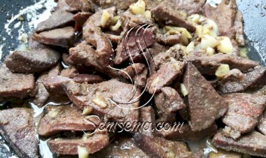 طريقة عمل كبدة ضأني بالبصل