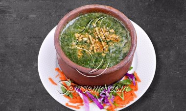 طريقة عمل طاجن ملوخية باللحم