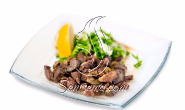 طريقة عمل الكبدة الضاني للعيد