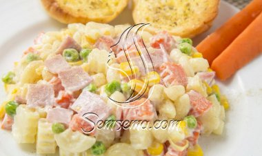 سلطة مكرونة بالرومي المدخن.. متكاملة العناصر الغذائية