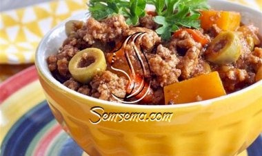 طريقة عمل اللحم المفروم بالفلفل والزيتون