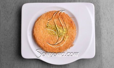 طريقة عمل الكنافة بالموز