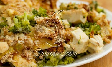 طريقة عمل مكعبات الدجاج بالجبن والبروكلي