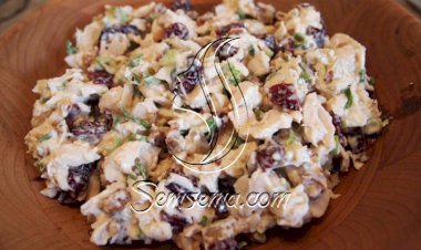 طريقة عمل سلطة الدجاج بالتوت وعين الجمل