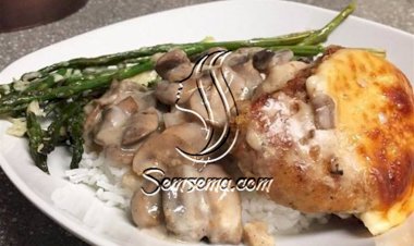 طريقة عمل صدور الدجاج بالمشروم