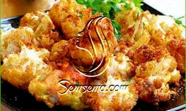 طريقه عمل القرنبيط المقلى