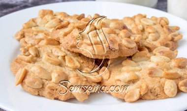 طريقة عمل كوكيز بالفول السوداني