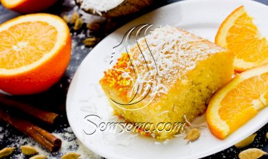 طريقة عمل بسبوسة صيامي بالبرتقال