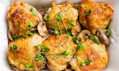 طريقة عمل طاجن دجاج بالمشروم