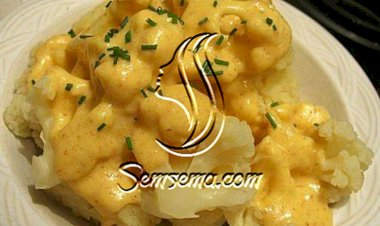 طريقة عمل قرنبيط بصوص الجبنة