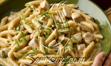 طريقة عمل المكرونة بقطع الدجاج والجبن البارميزان