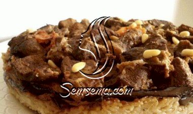 طريقة عمل مقلوبة اللحم بالباذنجان