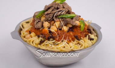 طريقة عمل كشري بالكبدة