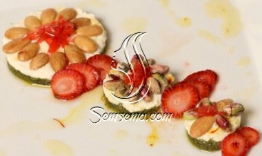 مفروكة الفستق الحلبي