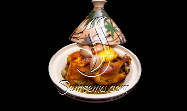 صينية دجاج بالزيتون والليمون المخلل