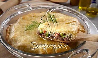 فطيرة اللحم المحشوة بالخضر