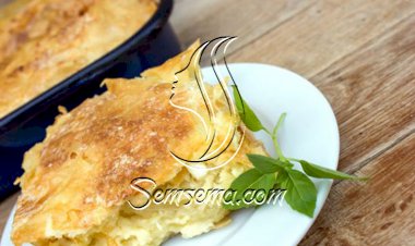 فطيرة الجبن الشهية