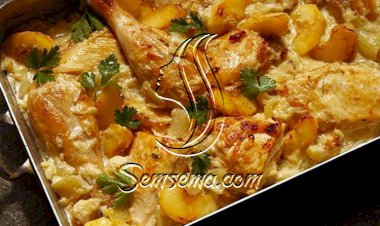 صينية دجاج بالبطاطس بالفرن