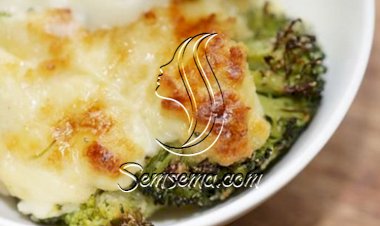 البروكولي مع الكريمة الطازجة لتبهري ضيوفكِ