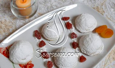 المعمول المحشو بالفاكهة المجفّفة