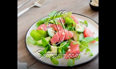 سلطة الليمون الهندي والأفوكادو