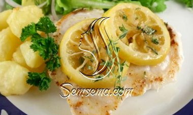 الهامور بالصعتر لمناسباتكِ المختلفة