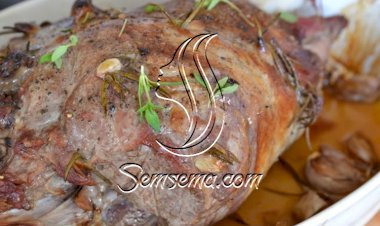 فخدة مشوية بالفرن لعزومة مثالية