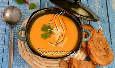 شوربة اليقطين بالكريمة