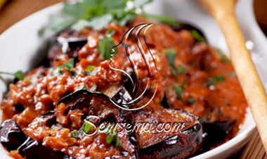 المسقعة المصرية